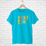 "NEVER QUIT", Boyfriend Women T-shirt - FHMax.com