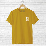 "GREAT", Men's Half Sleeve T-shirt - FHMax.com