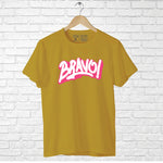 "BRAVO!", Men's Half Sleeve T-shirt - FHMax.com