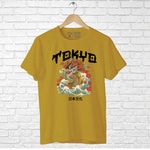 "TOKYO", Men's Half Sleeve T-shirt - FHMax.com