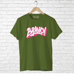 "BRAVO!", Men's Half Sleeve T-shirt - FHMax.com