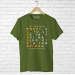 Next Generation, Men's Half Sleeve T-shirt - FHMax.com