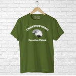 "CREATIVE MIND CREATIVE THINK", Men's Half Sleeve T-shirt - FHMax.com