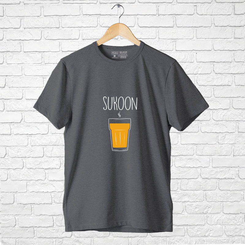 "SUKOON", Boyfriend Women T-shirt - FHMax.com