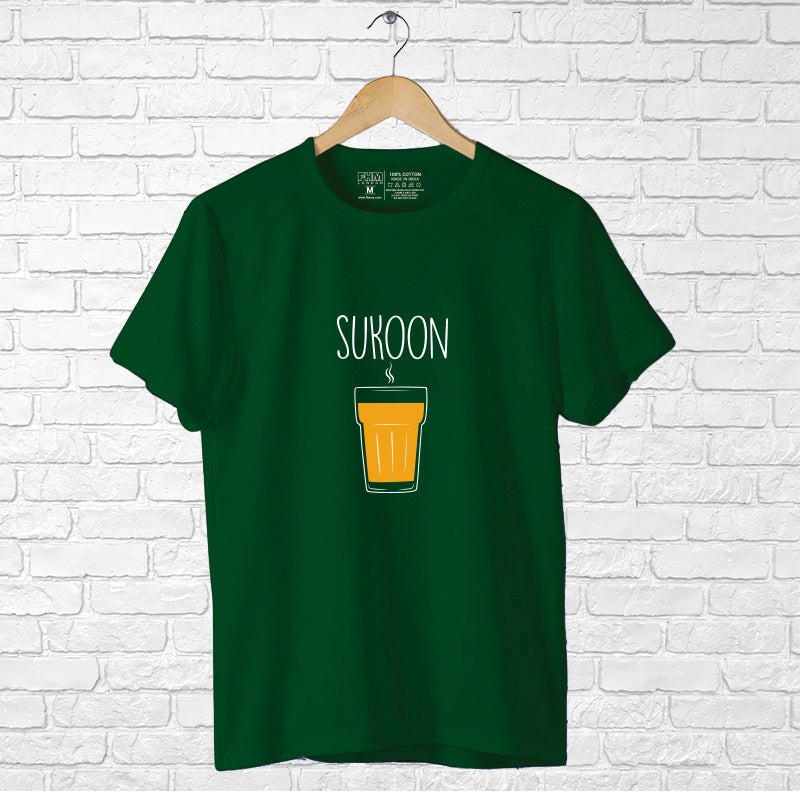 "SUKOON", Boyfriend Women T-shirt - FHMax.com