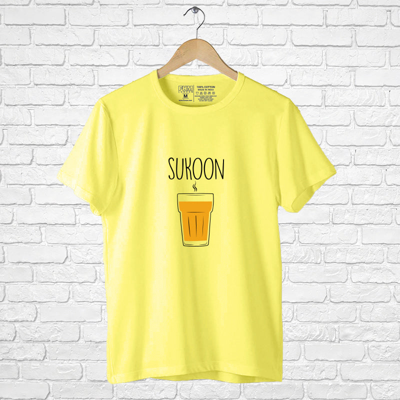 "SUKOON", Boyfriend Women T-shirt - FHMax.com