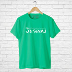 "THE ORIGINAL", Men's Half Sleeve T-shirt - FHMax.com