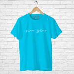 "NEVER SLEEP", Men's Half Sleeve T-shirt - FHMax.com