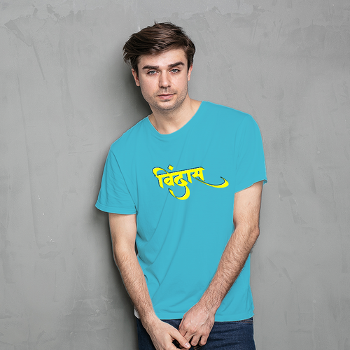 Bindass, Men's Half Sleeve Tshirt - FHMax.com