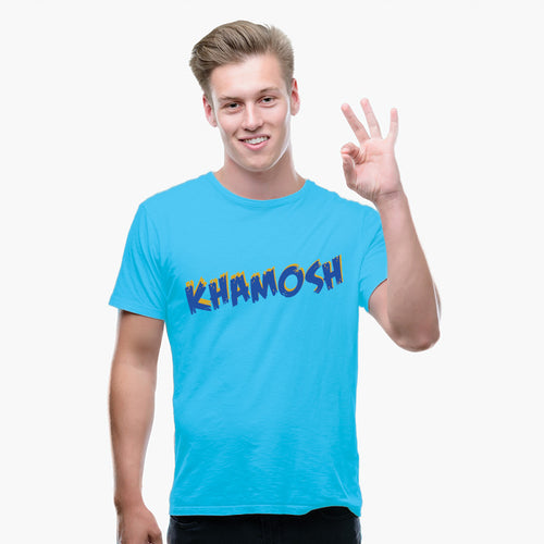 kHAMOSH, Men's Half Sleeve Tshirt - FHMax.com