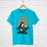 "DJ GIRL", Boyfriend Women T-shirt - FHMax.com