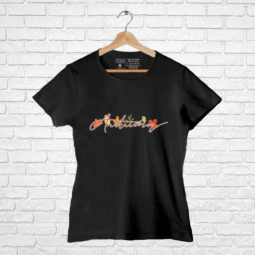 "AUTUMN", Women Half Sleeve T-shirt - FHMax.com