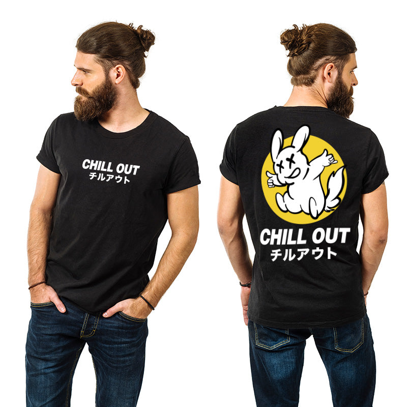 Chill Out, Men's Half Sleeve Tshirt - FHMax.com