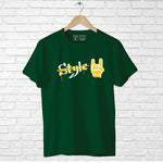 Style, Men's Half Sleeve T-shirt - FHMax.com