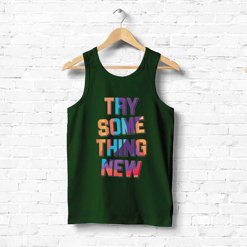 Try something new, Men's vest - FHMax.com