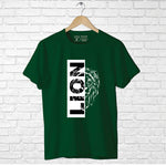 Lion, Men's Half Sleeve T-shirt - FHMax.com