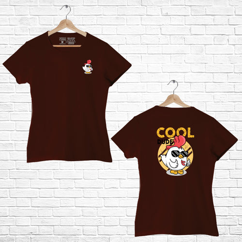 Cool Dude, Women Half Sleeve T-shirt - FHMax.com