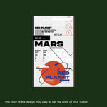 MARS, Men's Vest - FHMax.com
