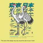 Ostrich, Boyfriend Women T-shirt - FHMax.com