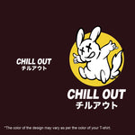 Chill Out, Men's Half Sleeve Tshirt - FHMax.com