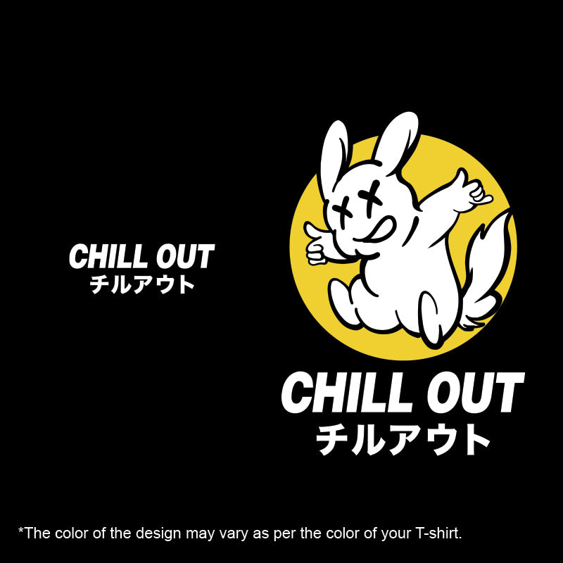 Chill Out, Men's Half Sleeve Tshirt - FHMax.com