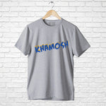 kHAMOSH, Men's Half Sleeve Tshirt - FHMax.com