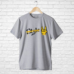 Style, Men's Half Sleeve T-shirt - FHMax.com