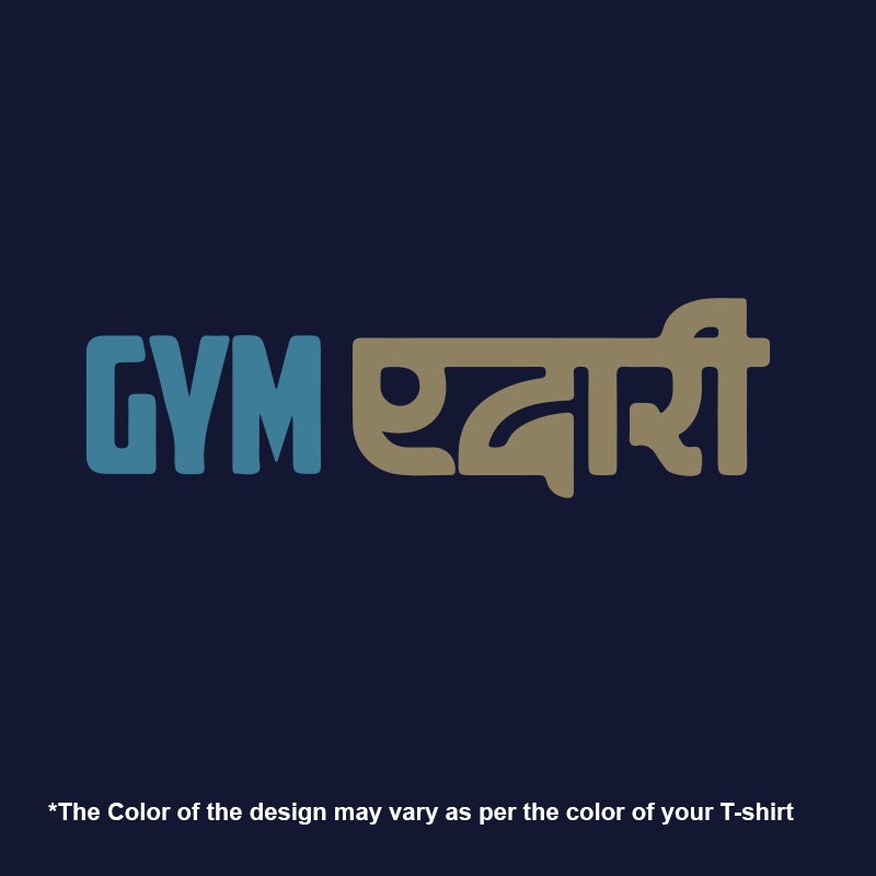 "GYMEDARI", Men's vest - FHMax.com