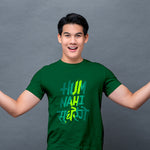 Hum nahi sudhrenge, Men's Half Sleeve T-shirt - FHMax.com