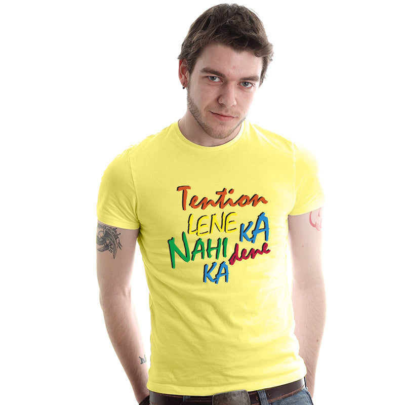 Tension Lena Ka Nahi Dene Ka, Men's Half Sleeve Tshirt - FHMax.com
