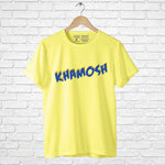 kHAMOSH, Men's Half Sleeve Tshirt - FHMax.com