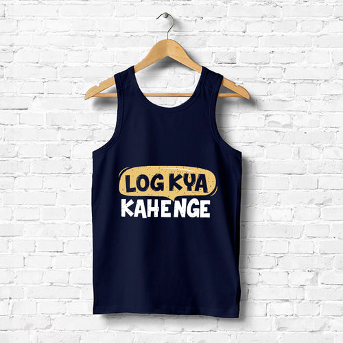 "LOG KYA KAHENGE", Men's vest - FHMax.com