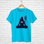 "LORD SHIV", Boyfriend Women T-shirt - FHMax.com