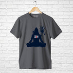 "LORD SHIV", Boyfriend Women T-shirt - FHMax.com