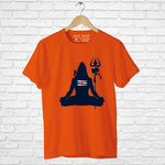 "LORD SHIV", Boyfriend Women T-shirt - FHMax.com