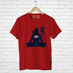 "LORD SHIV", Boyfriend Women T-shirt - FHMax.com