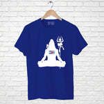 "LORD SHIV", Boyfriend Women T-shirt - FHMax.com