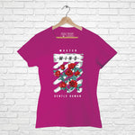 Master Mind, Women Half Sleeve T-shirt - FHMax.com