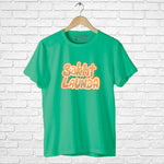 Sakht Launda, Men's Half Sleeve Tshirt - FHMax.com