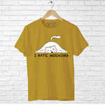 "I HATE MORNING", Boyfriend Women T-shirt - FHMax.com