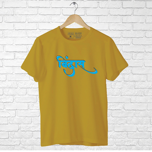 Bindass, Men's Half Sleeve Tshirt - FHMax.com