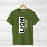 Lion, Men's Half Sleeve T-shirt - FHMax.com