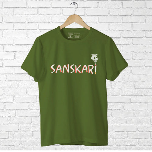 "SANSKARI", Men's Half Sleeve T-shirt - FHMax.com