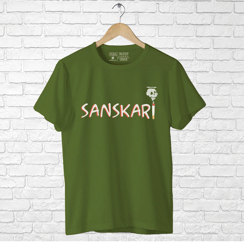 "SANSKARI", Men's Half Sleeve T-shirt - FHMax.com