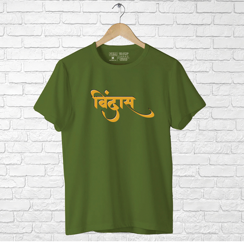 Bindass, Men's Half Sleeve Tshirt - FHMax.com