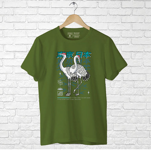 Ostrich, Boyfriend Women T-shirt - FHMax.com