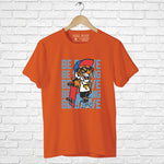 Be Brave, Men's Half Sleeve T-shirt - FHMax.com