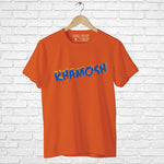 kHAMOSH, Men's Half Sleeve Tshirt - FHMax.com