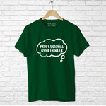 "PROFESSIONAL OVERTHINKER", Boyfriend Women T-shirt - FHMax.com