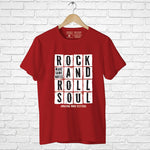 "ROCK AND ROLL SOUL", Men's Half Sleeve T-shirt - FHMax.com